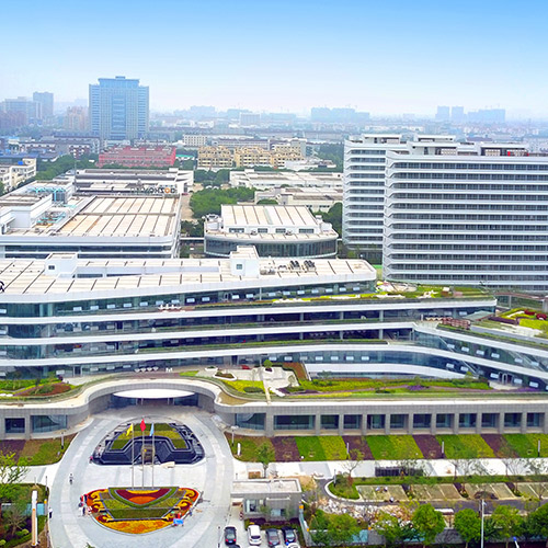 乔迁云顶国际科技园